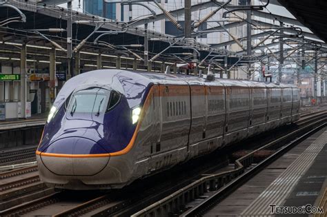 上一運|東京新幹線車両センター